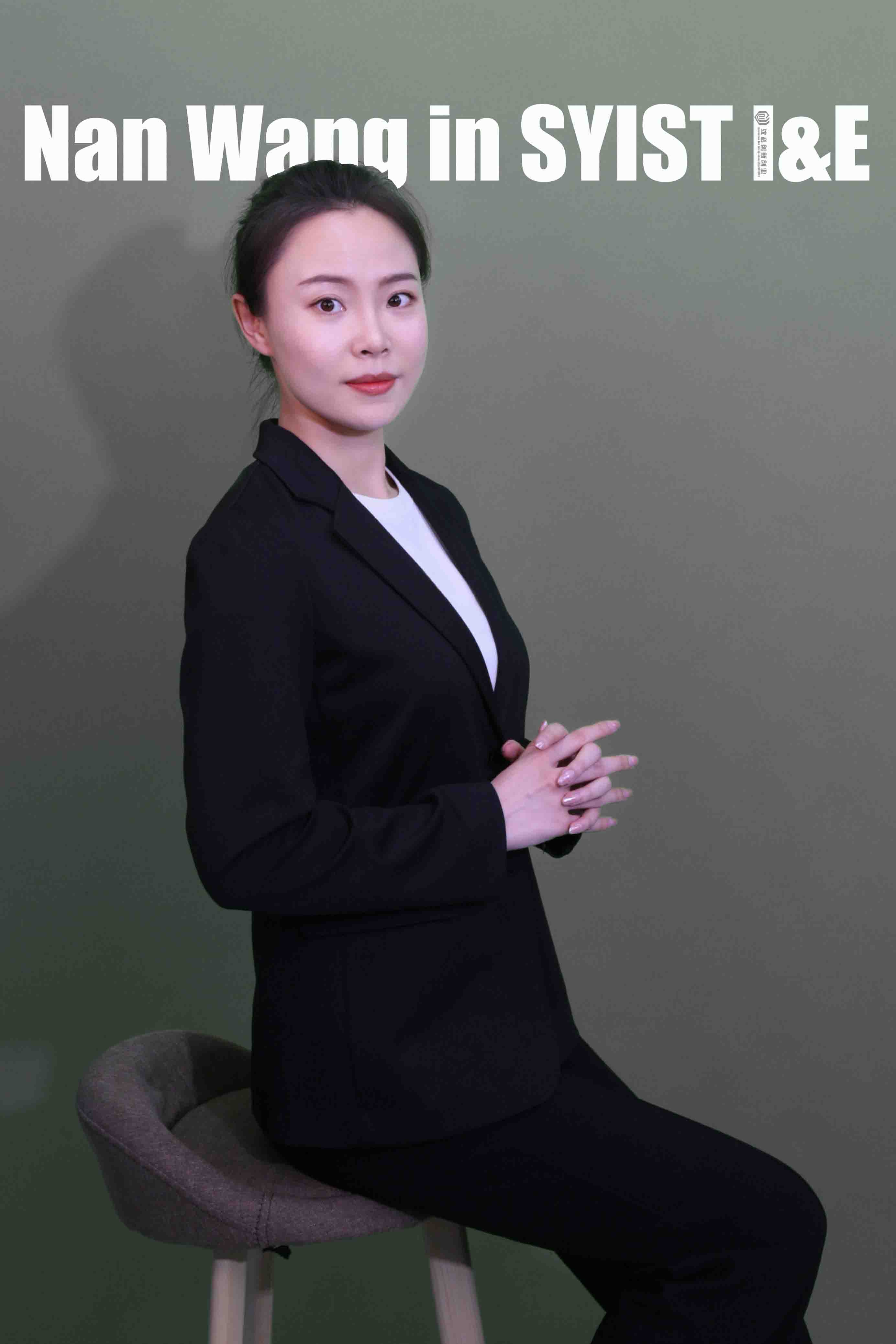 王楠